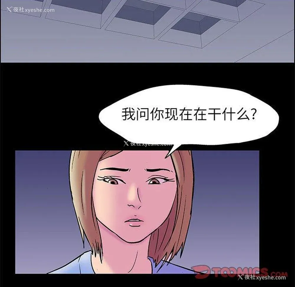 14P - 倒数计时100天