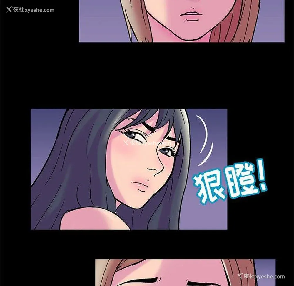 29P - 倒数计时100天