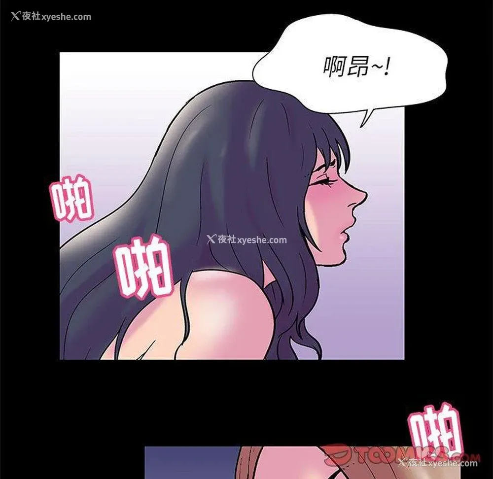32P - 倒数计时100天