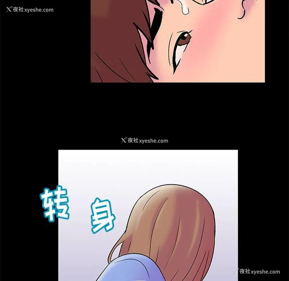 36P - 倒数计时100天