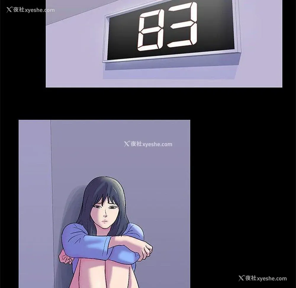 40P - 倒数计时100天