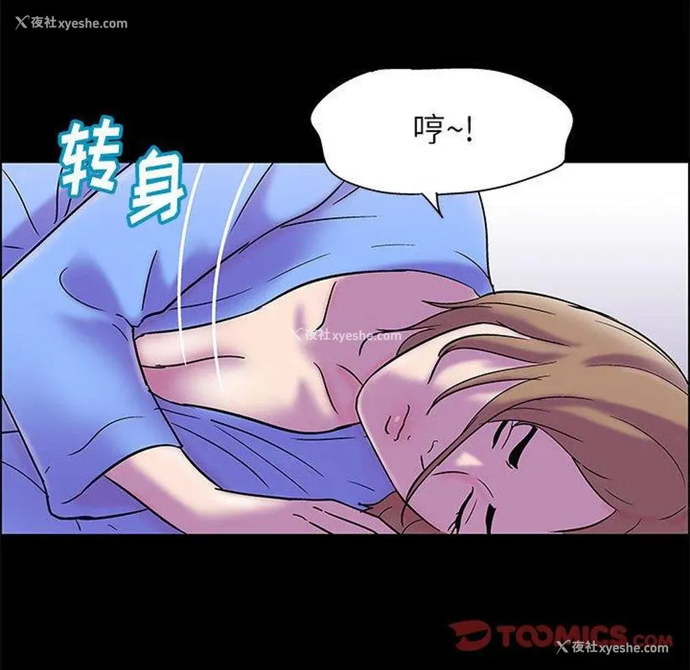 45P - 倒数计时100天