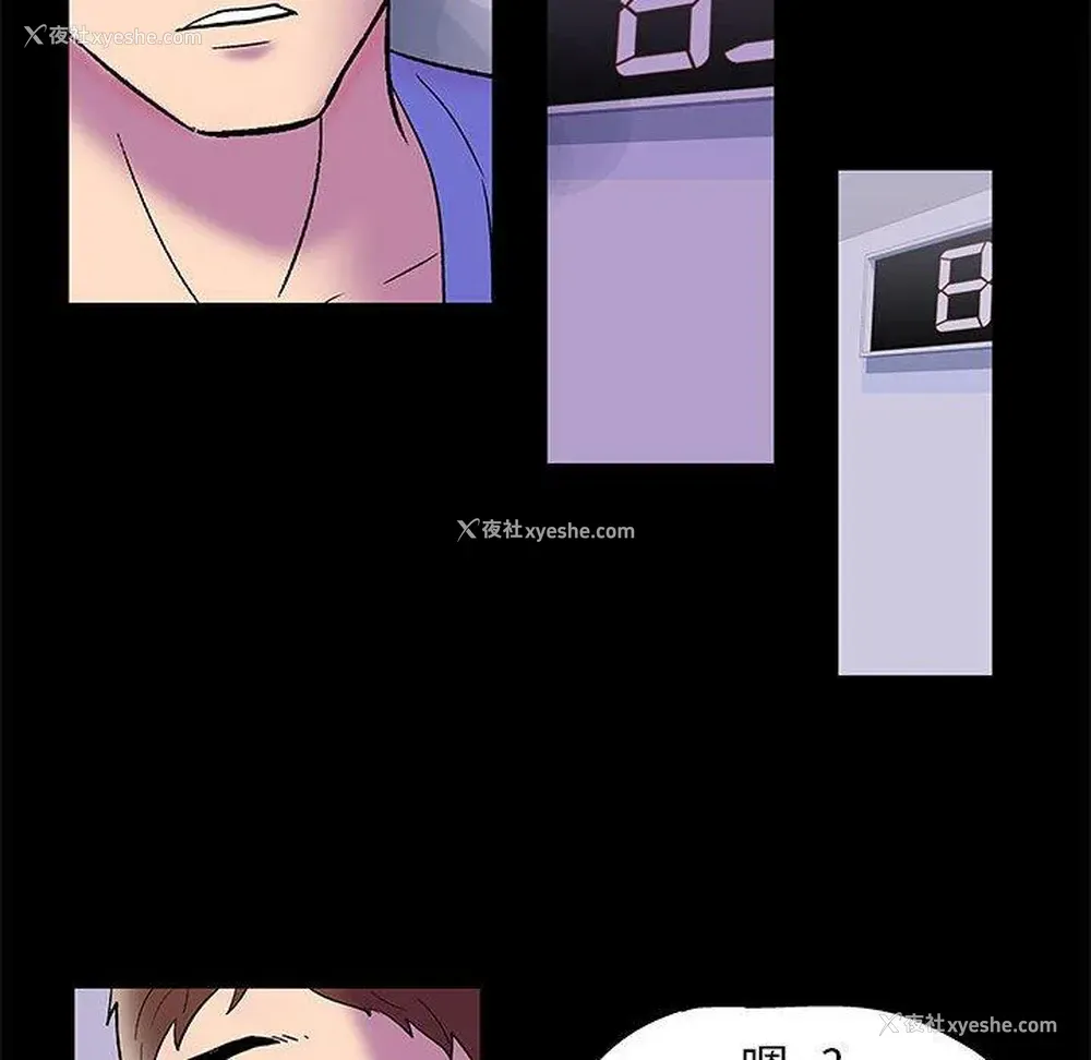 48P - 倒数计时100天