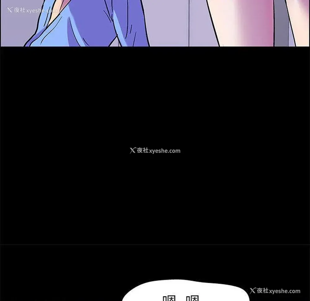 52P - 倒数计时100天