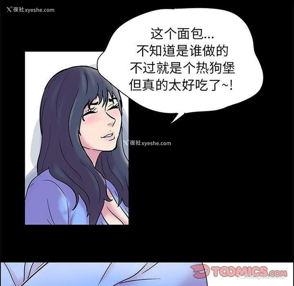 63P - 倒数计时100天