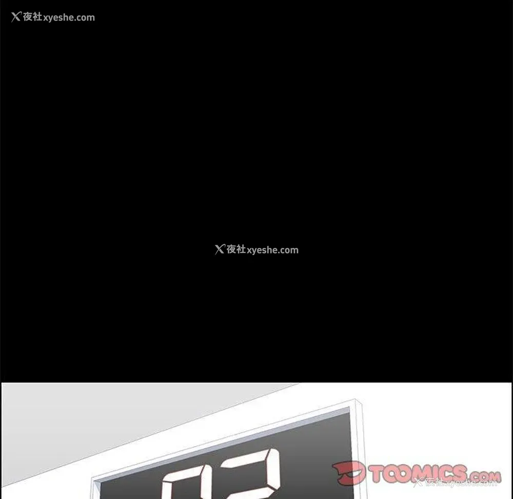 67P - 倒数计时100天