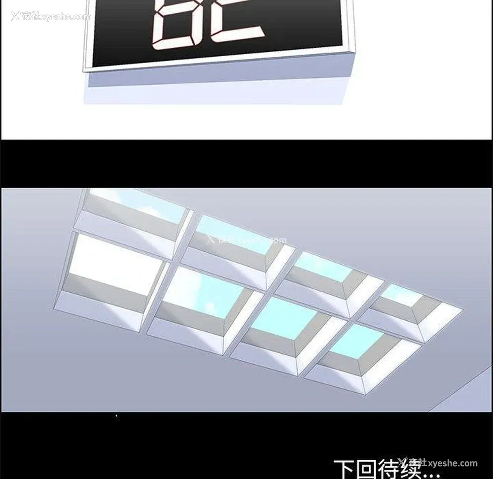 68P - 倒数计时100天