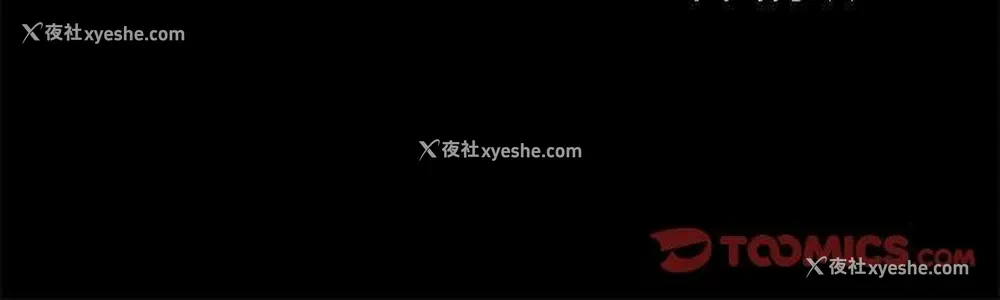 69P - 倒数计时100天