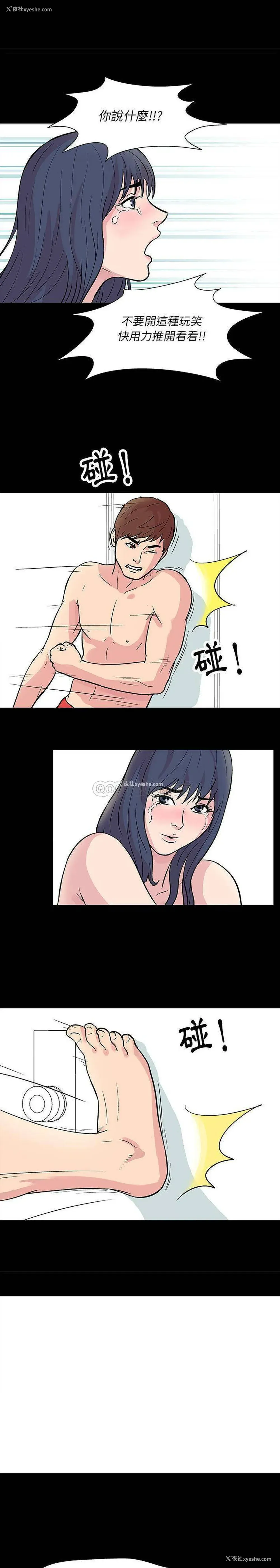 1P - 倒数计时100天