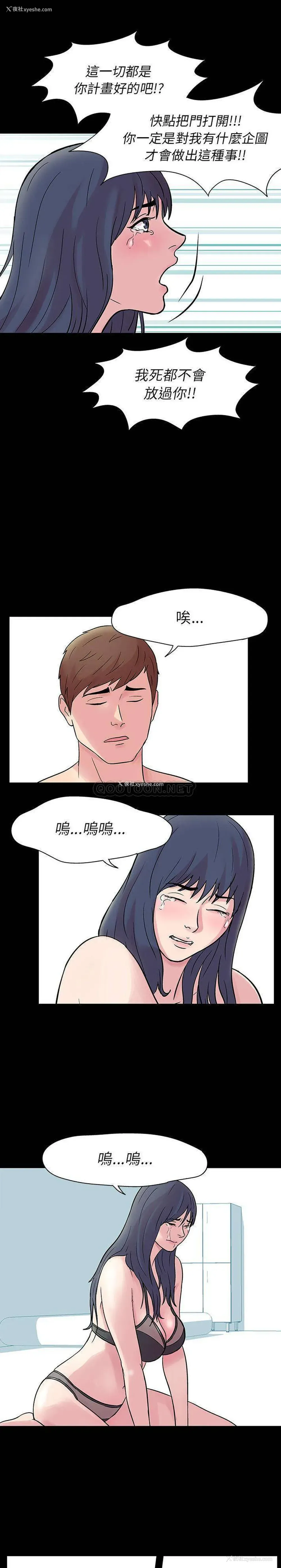 5P - 倒数计时100天
