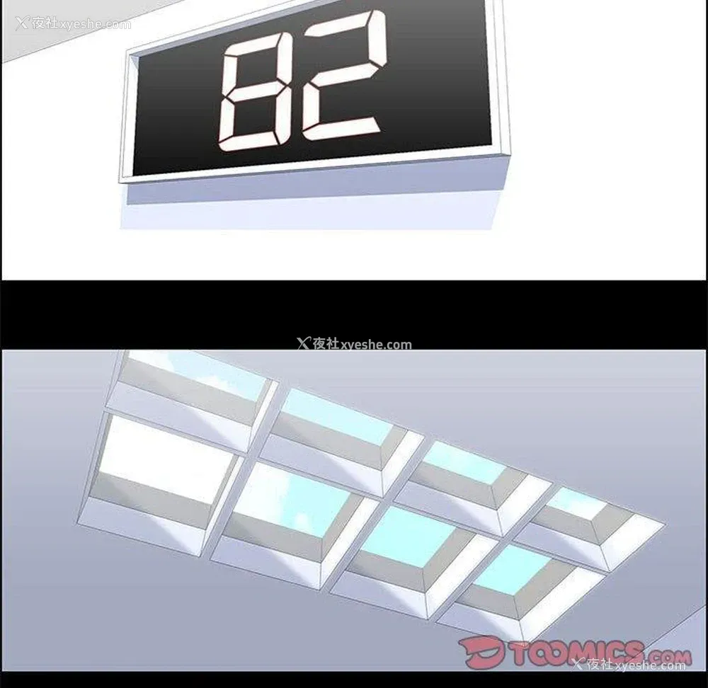 10P - 倒数计时100天