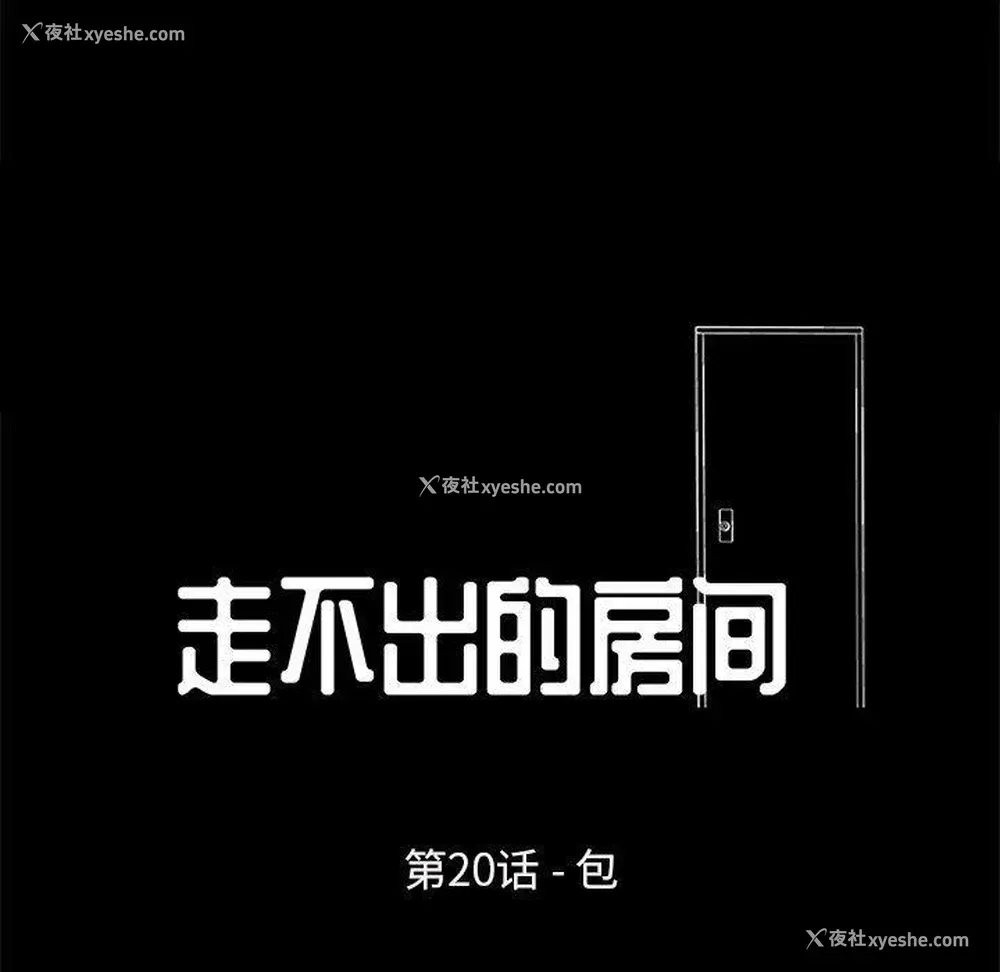 11P - 倒数计时100天