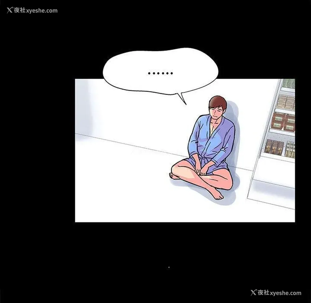 15P - 倒数计时100天