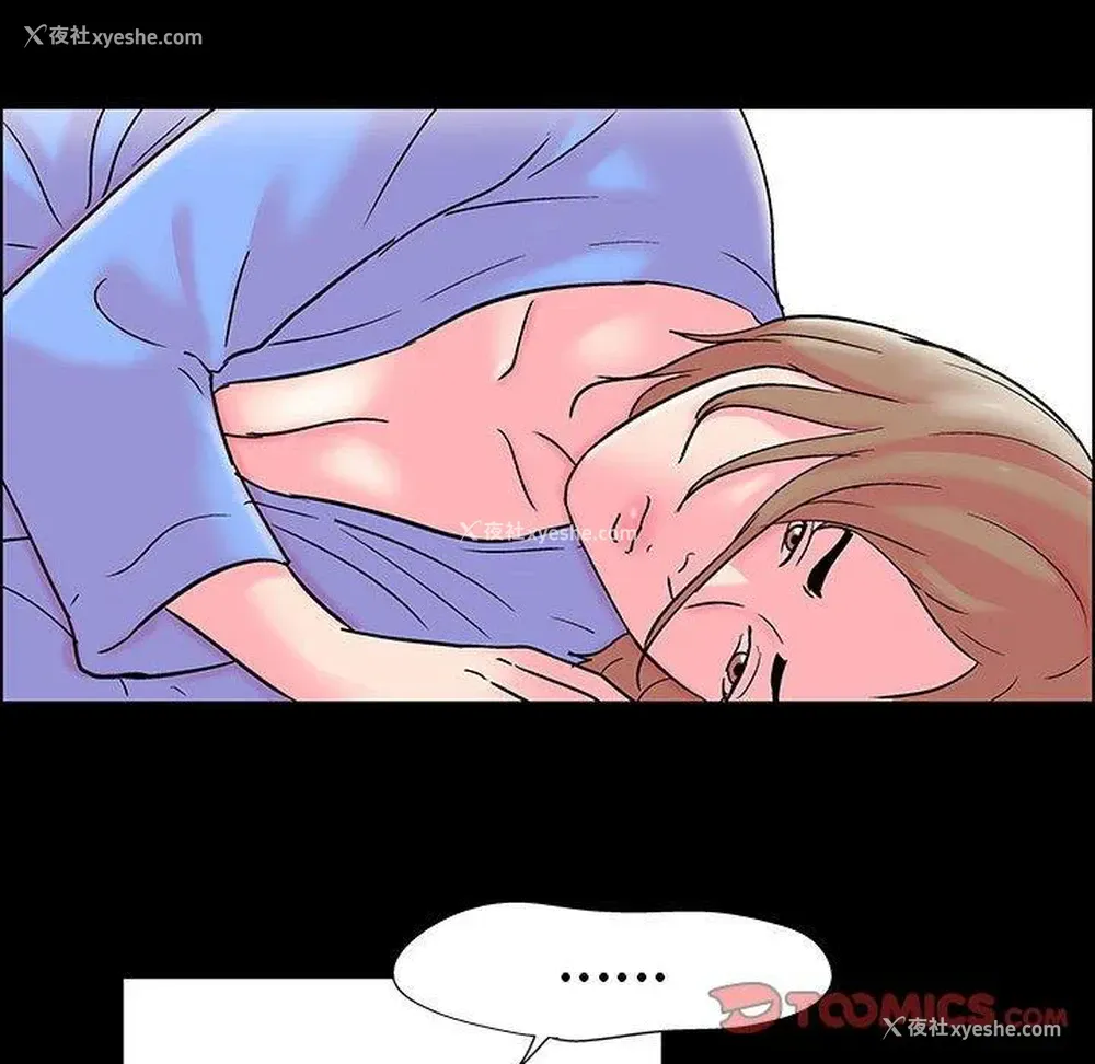 18P - 倒数计时100天