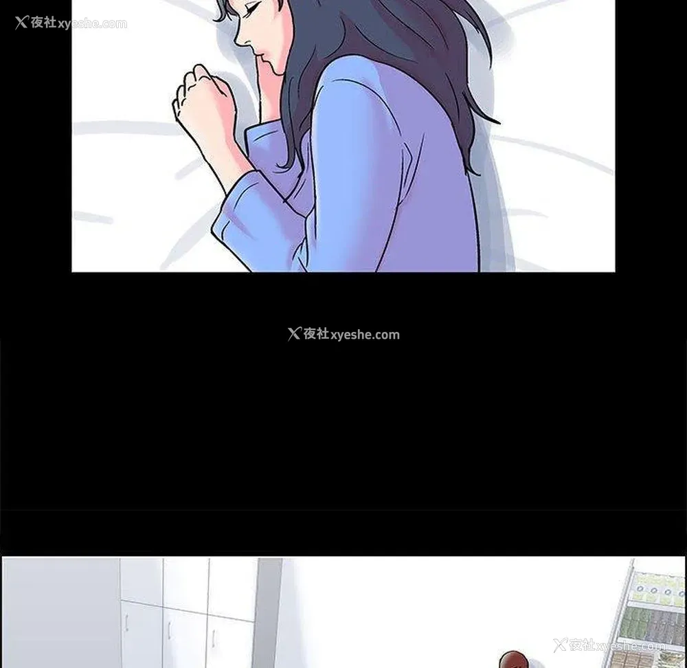 21P - 倒数计时100天