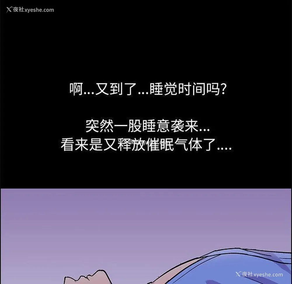 27P - 倒数计时100天