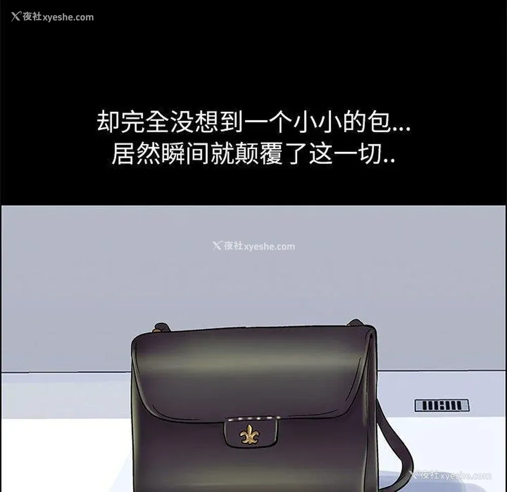 39P - 倒数计时100天