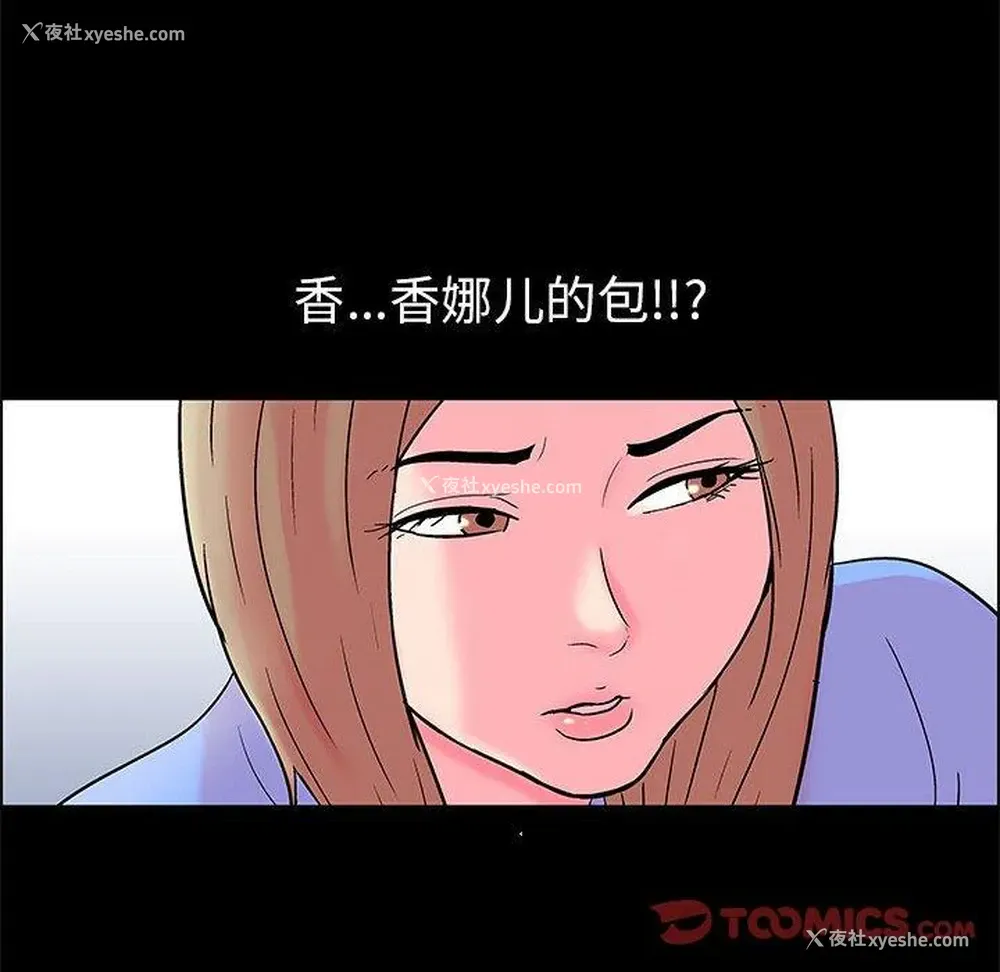 46P - 倒数计时100天