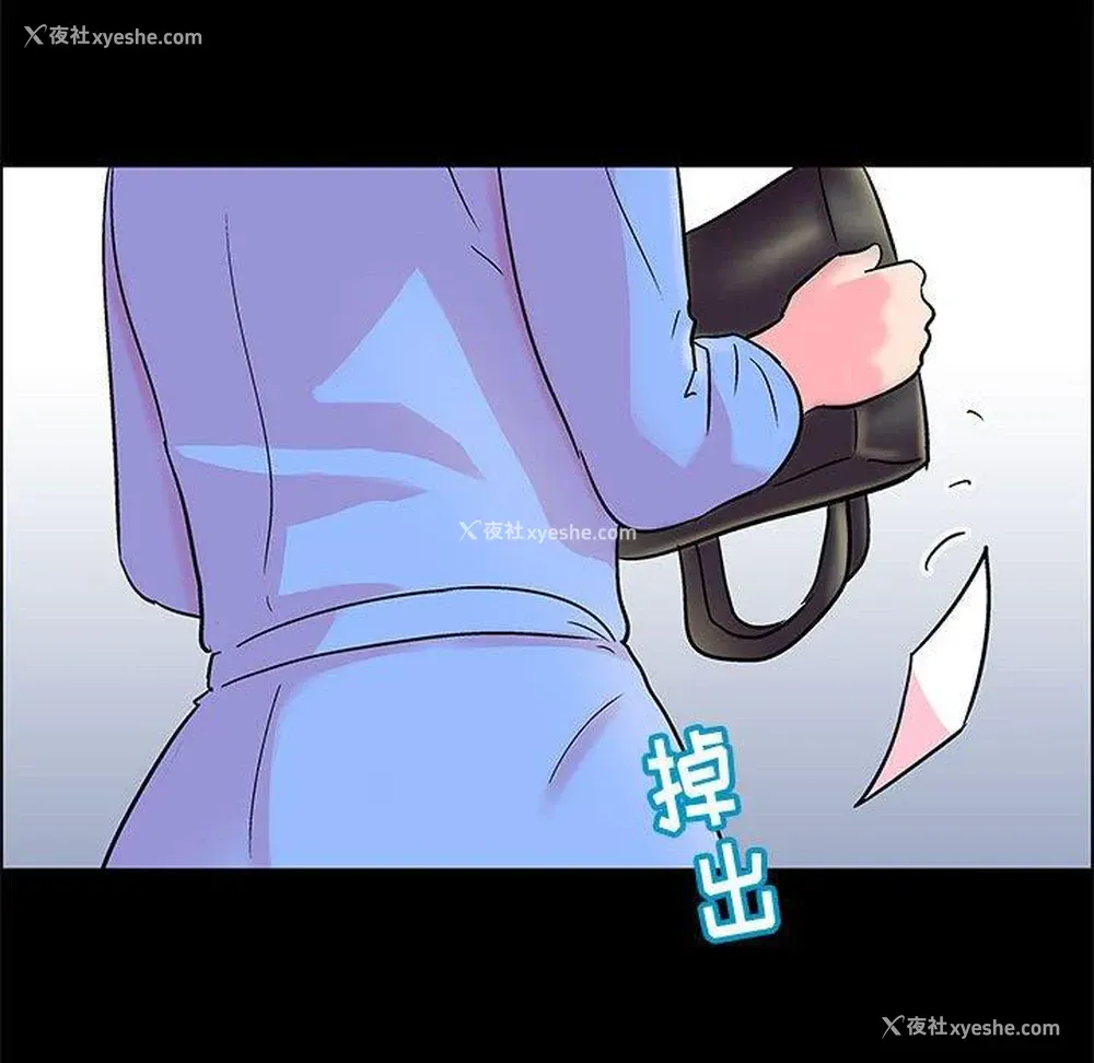 47P - 倒数计时100天