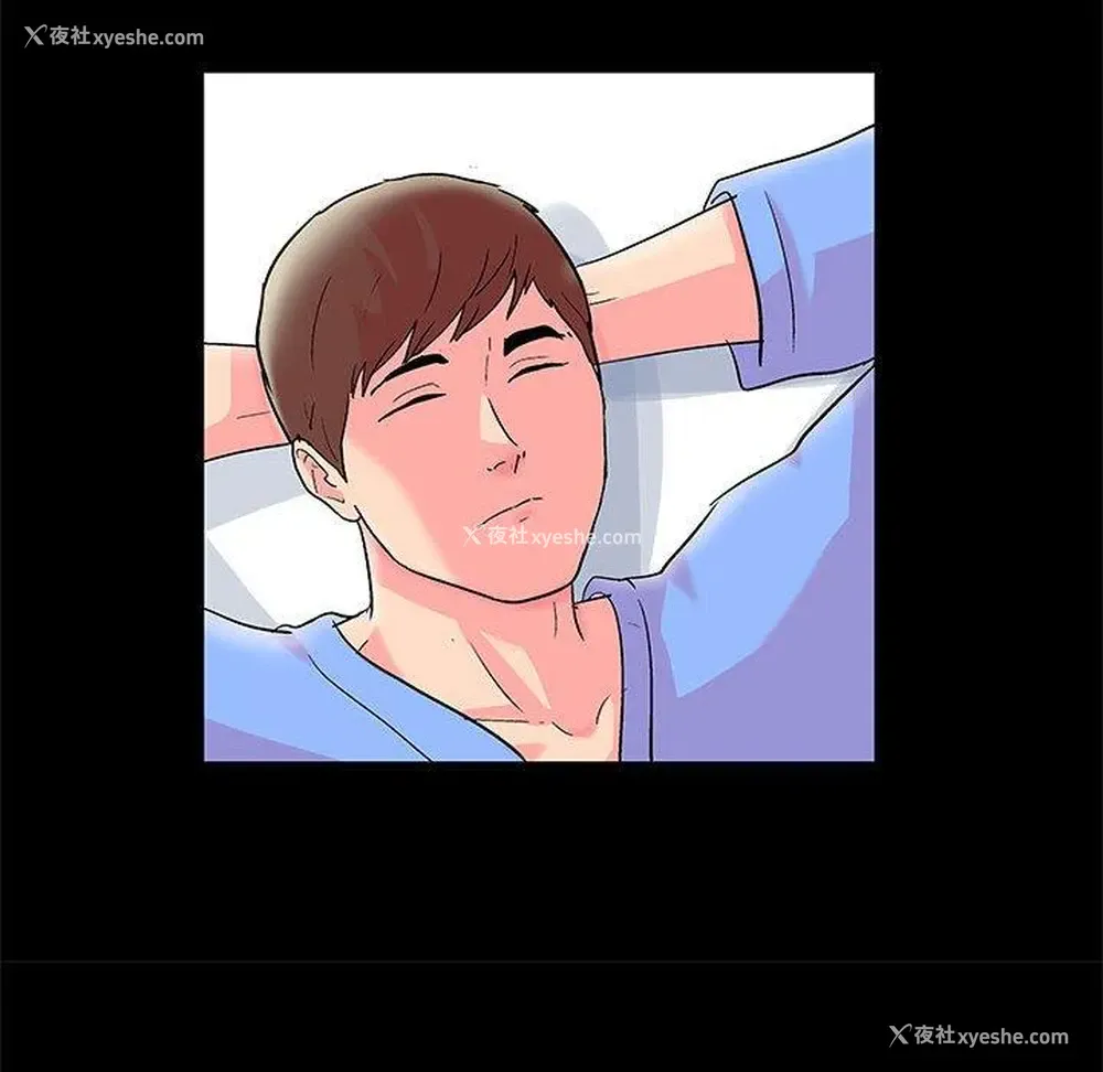 53P - 倒数计时100天