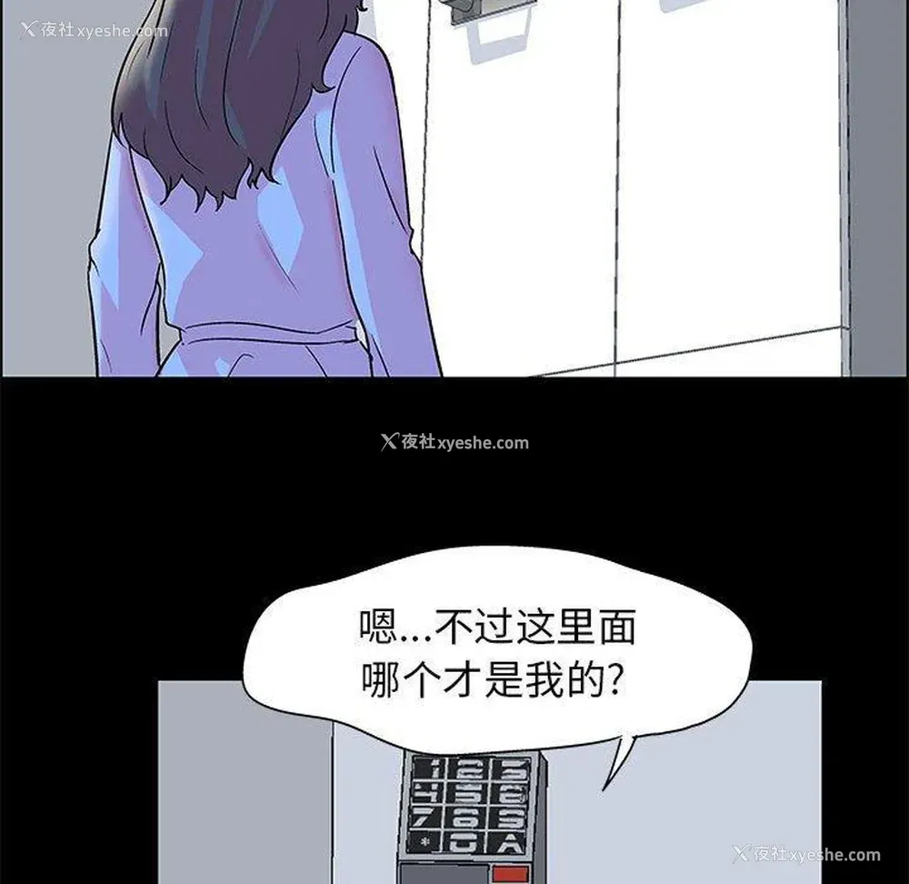 57P - 倒数计时100天