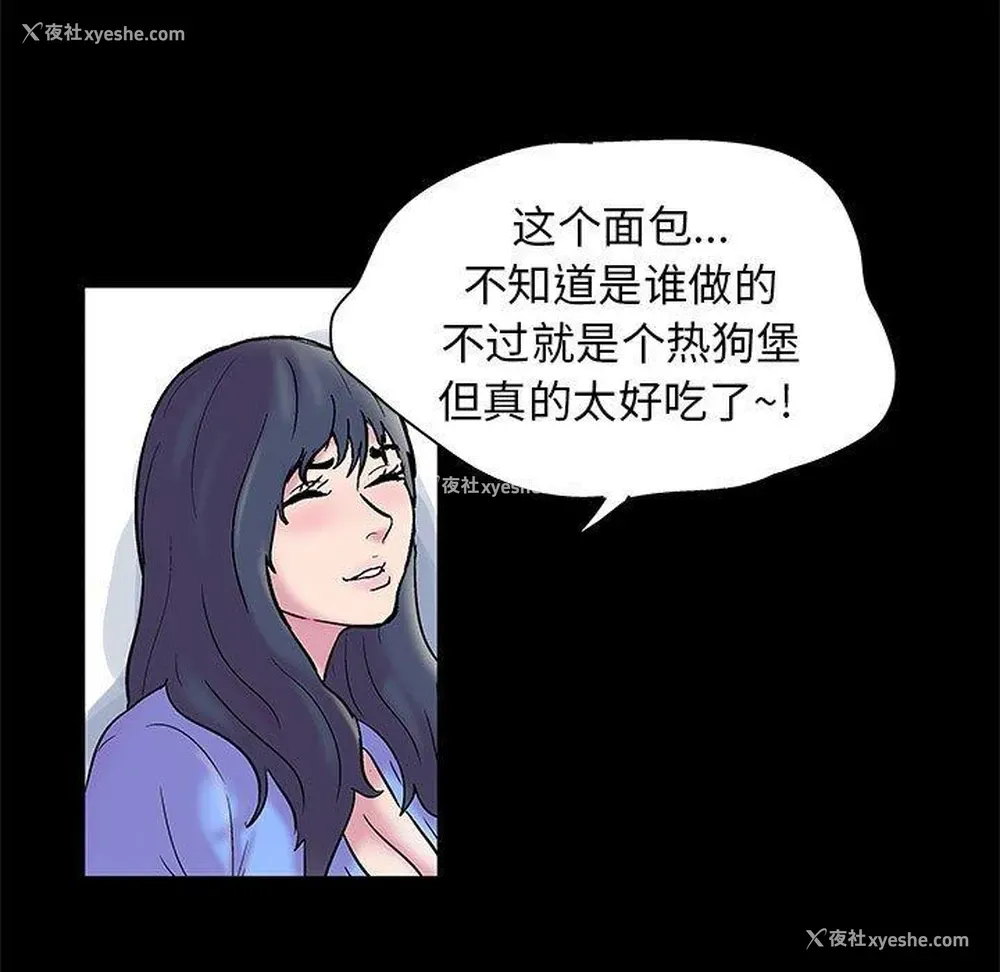 5P - 倒数计时100天