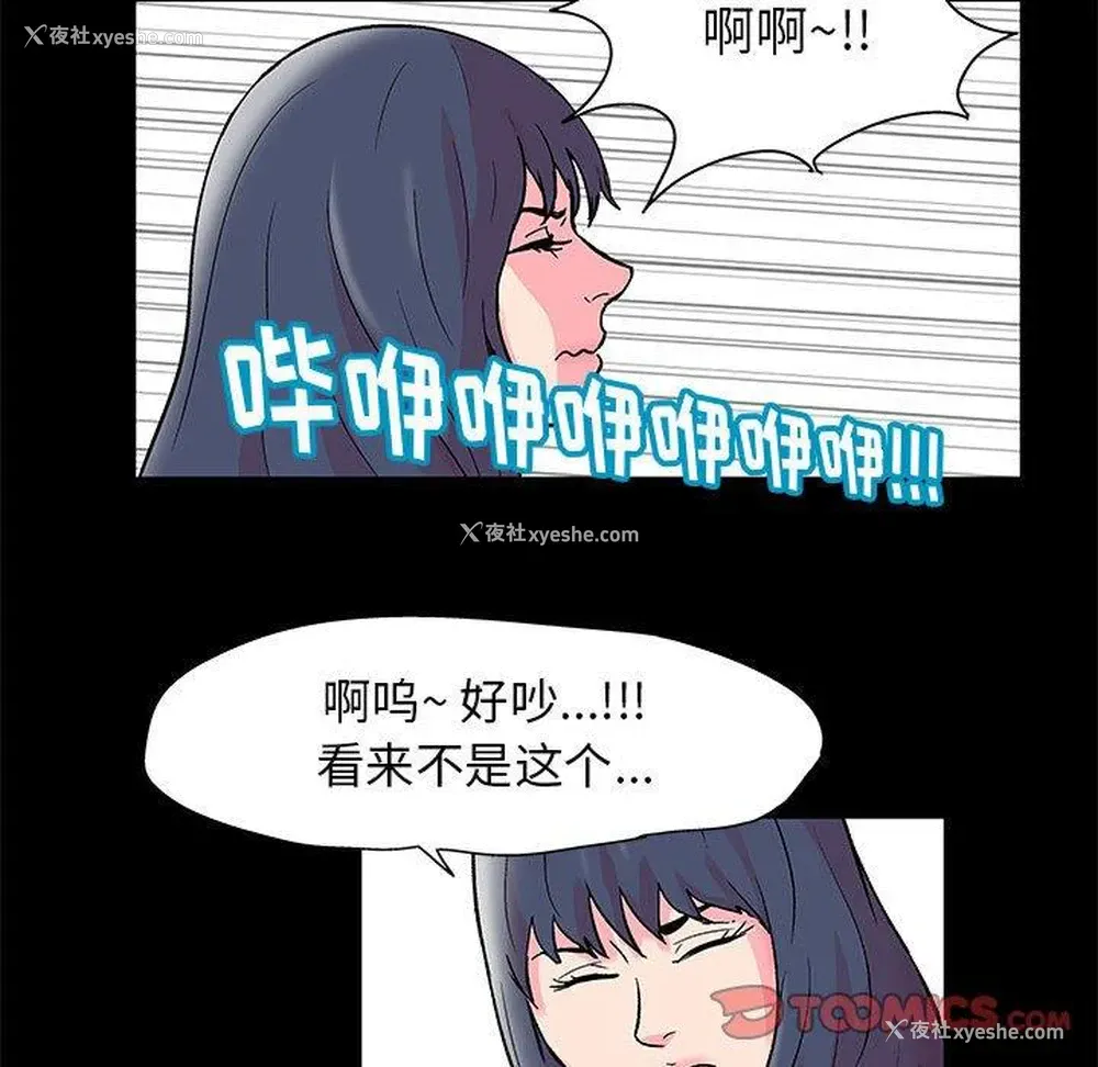 60P - 倒数计时100天