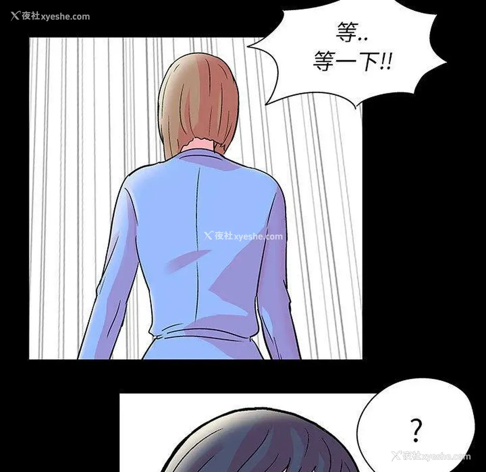 67P - 倒数计时100天