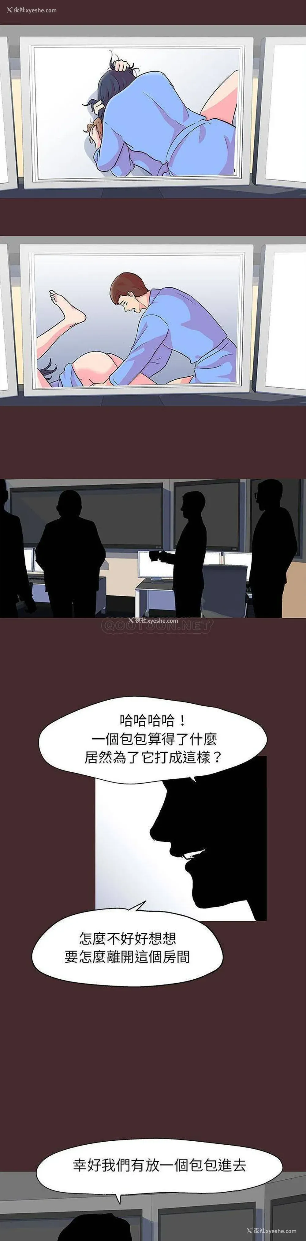 11P - 倒数计时100天