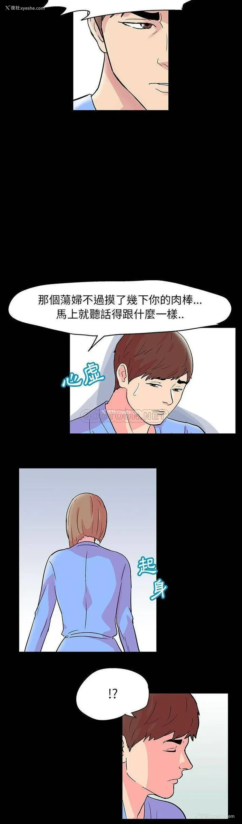11P - 倒数计时100天