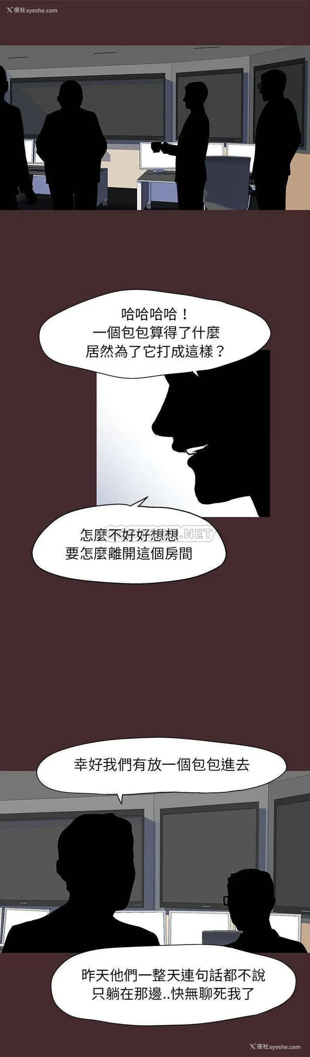 1P - 倒数计时100天
