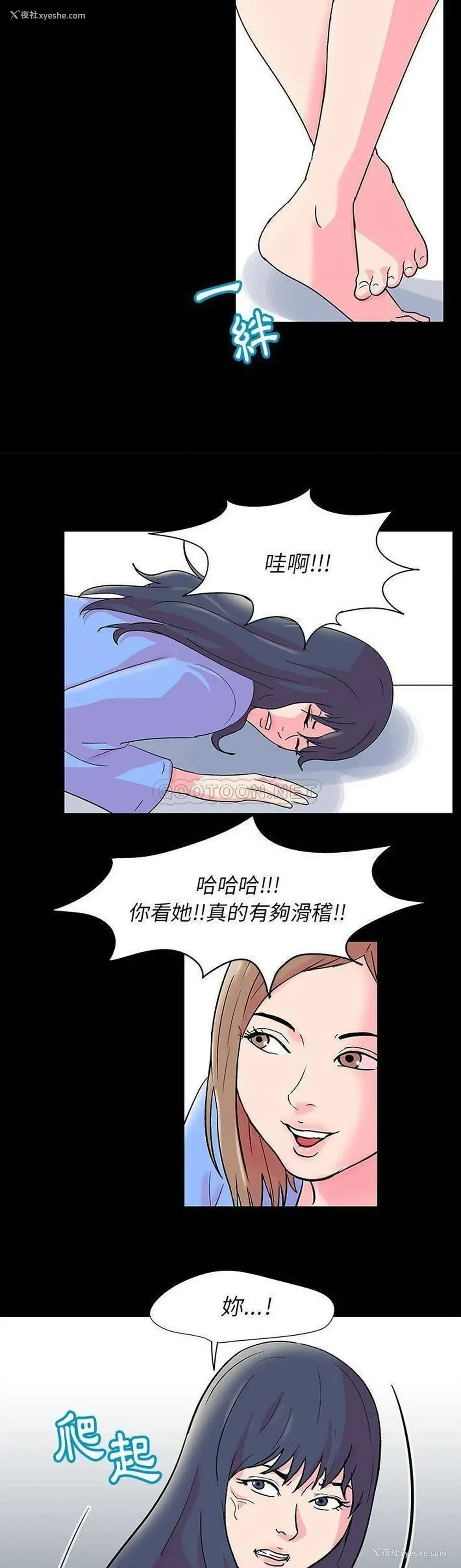20P - 倒数计时100天