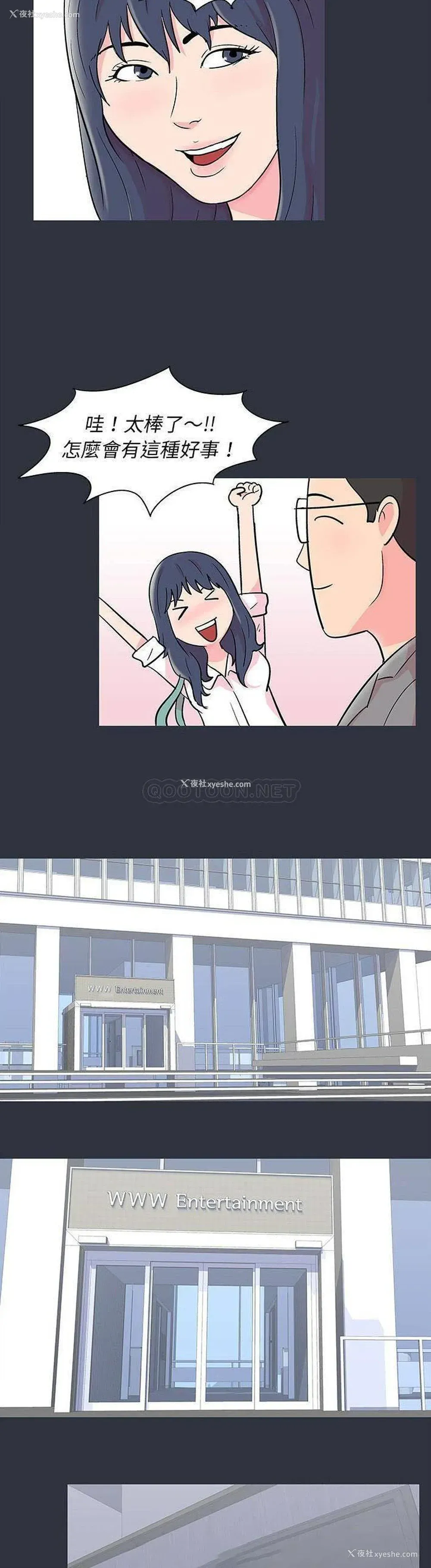 15P - 倒数计时100天
