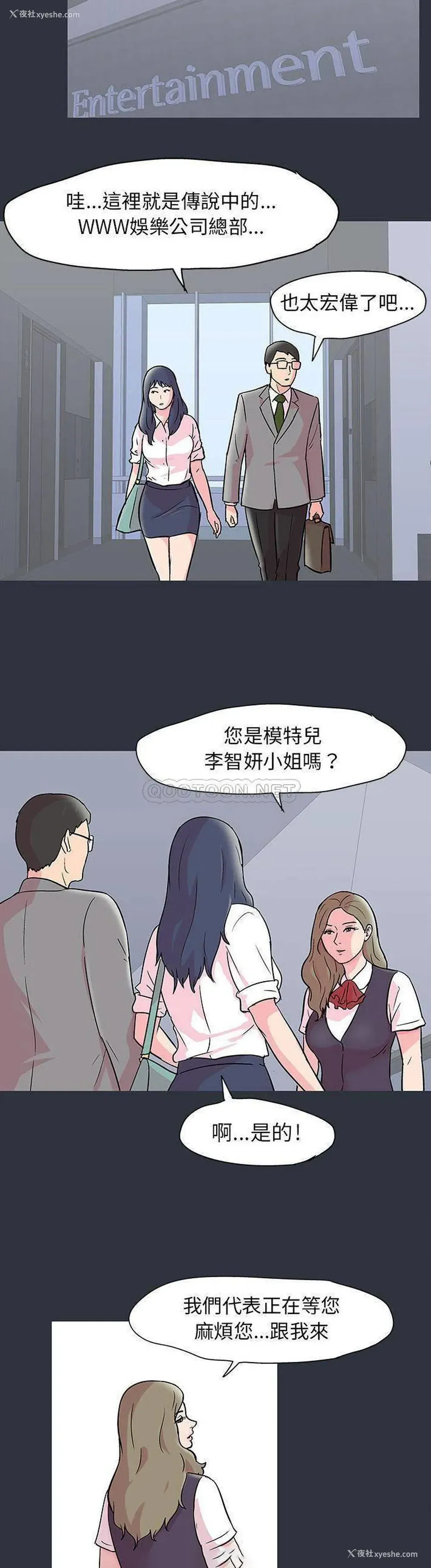 16P - 倒数计时100天
