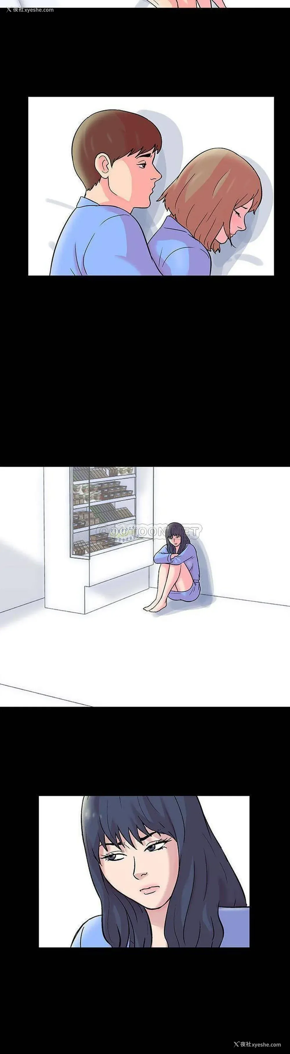 5P - 倒数计时100天