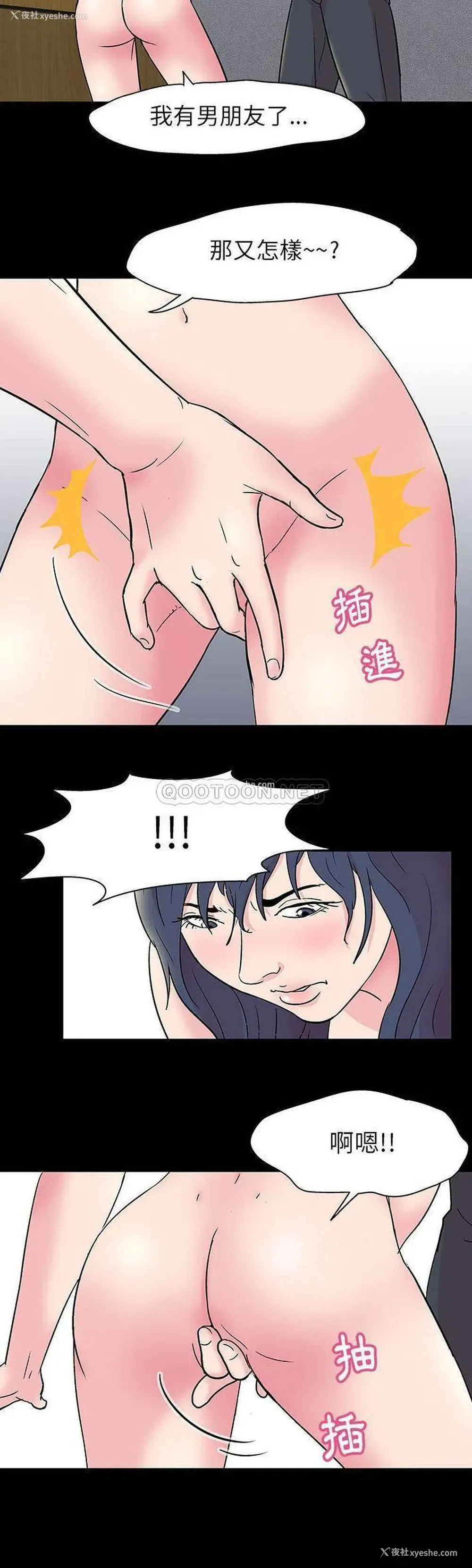 17P - 倒数计时100天