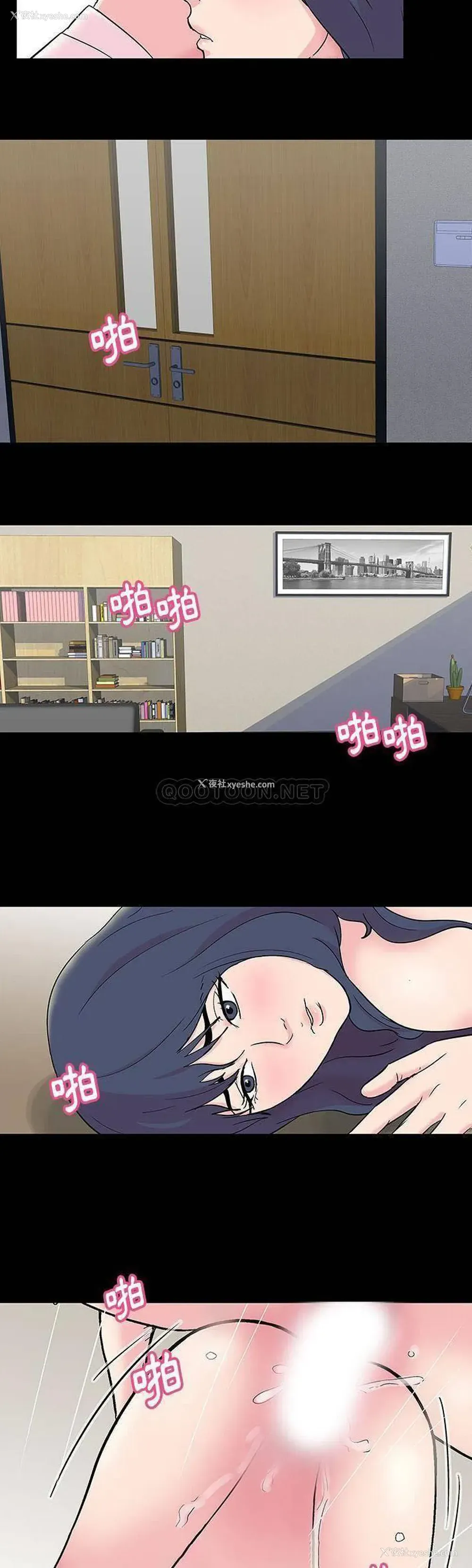 19P - 倒数计时100天