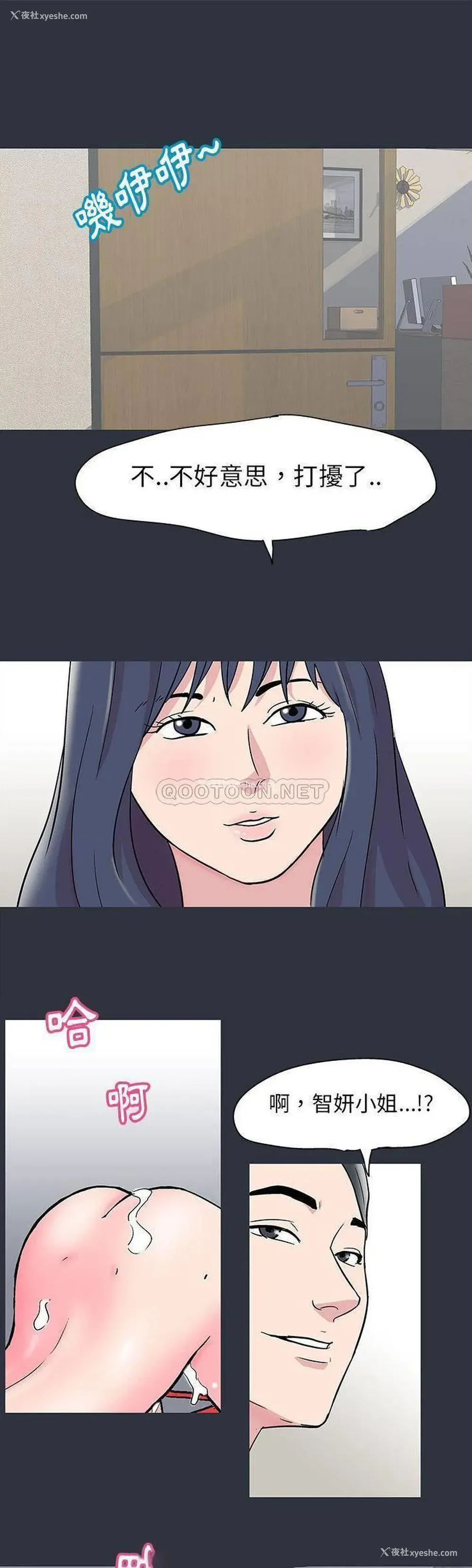 1P - 倒数计时100天