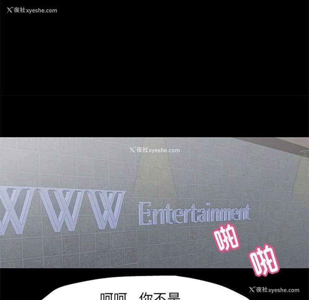 11P - 倒数计时100天