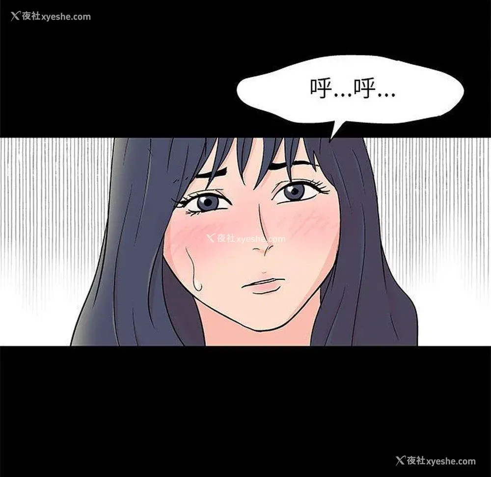 27P - 倒数计时100天