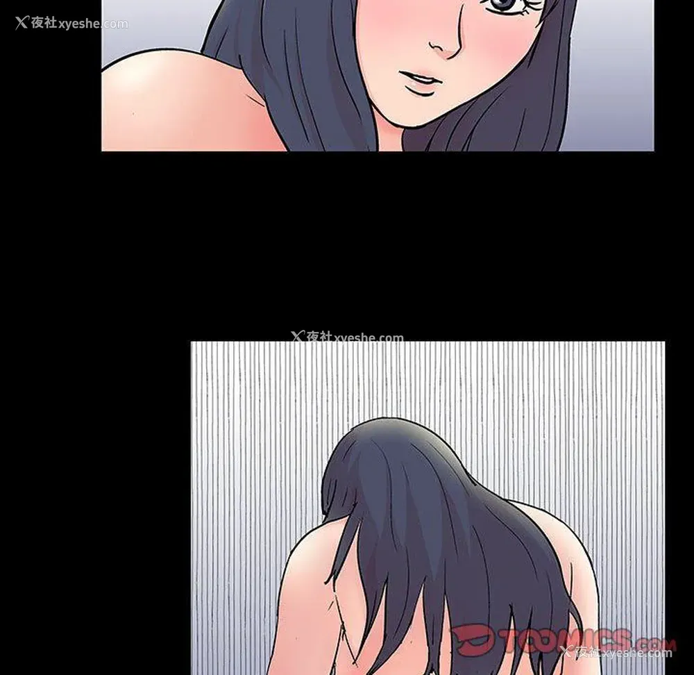 30P - 倒数计时100天