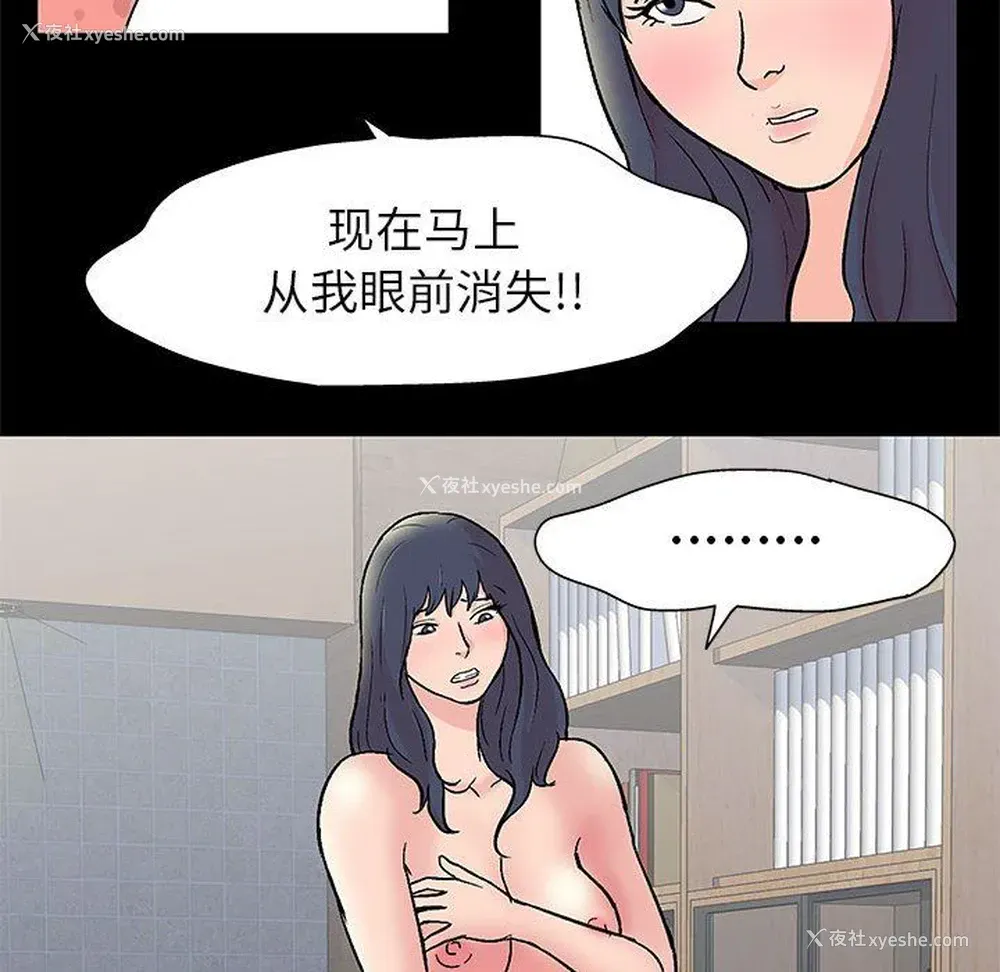 37P - 倒数计时100天
