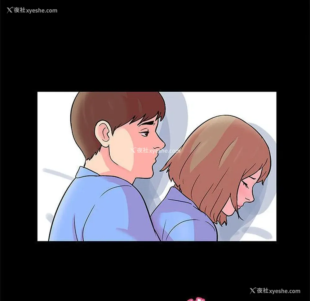47P - 倒数计时100天