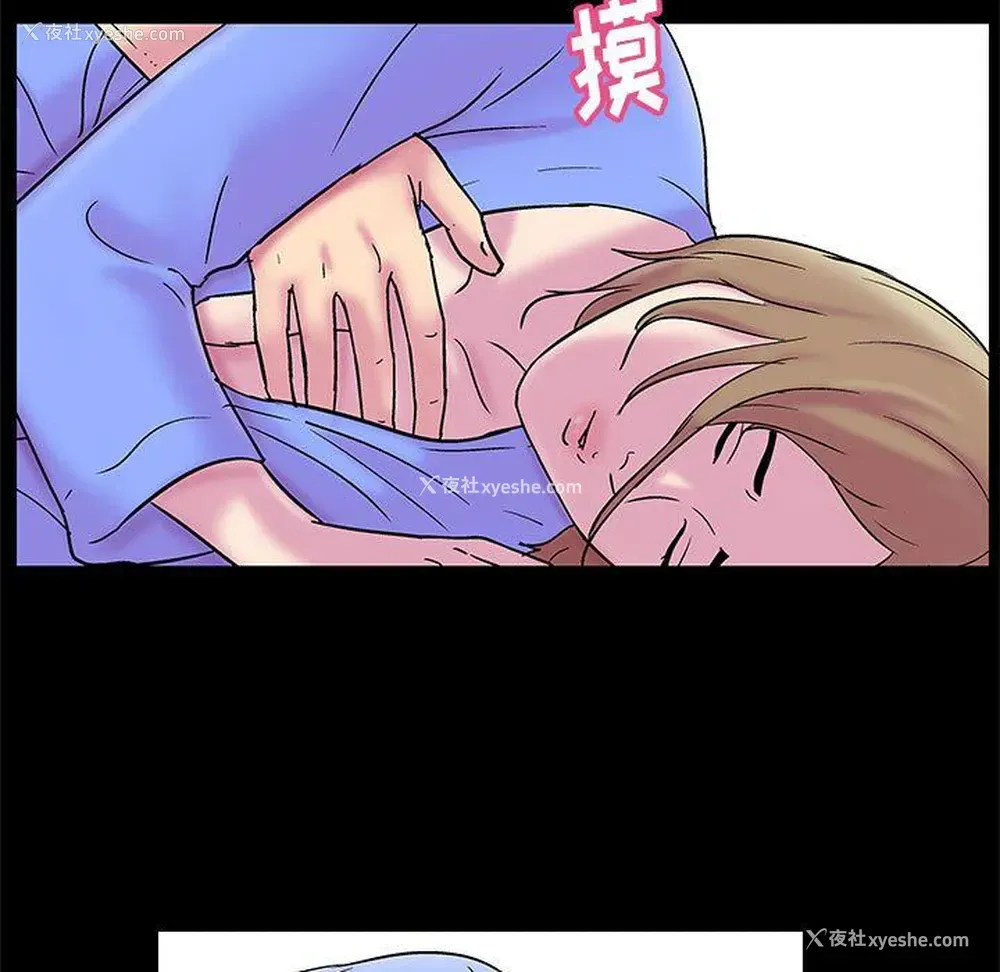 48P - 倒数计时100天