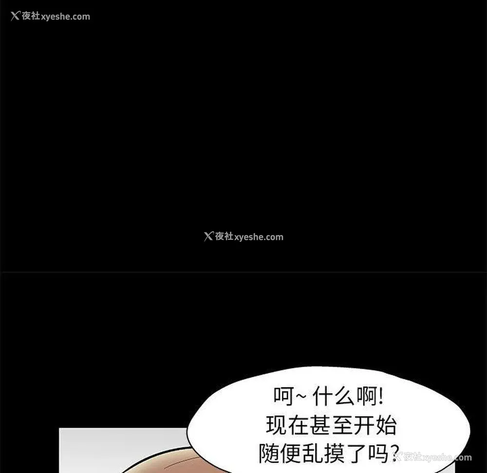 51P - 倒数计时100天