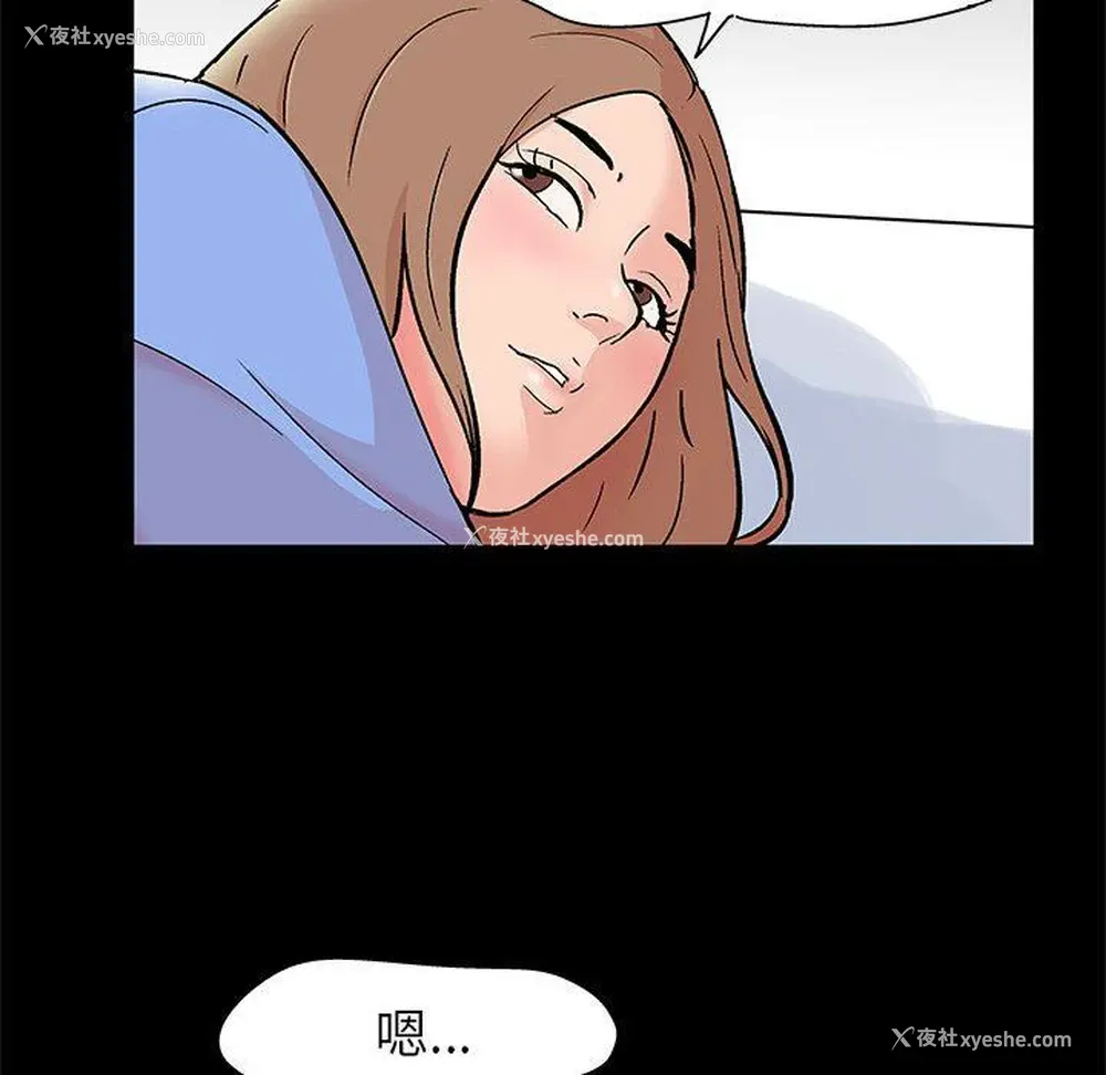 52P - 倒数计时100天