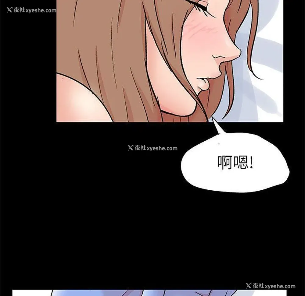 56P - 倒数计时100天