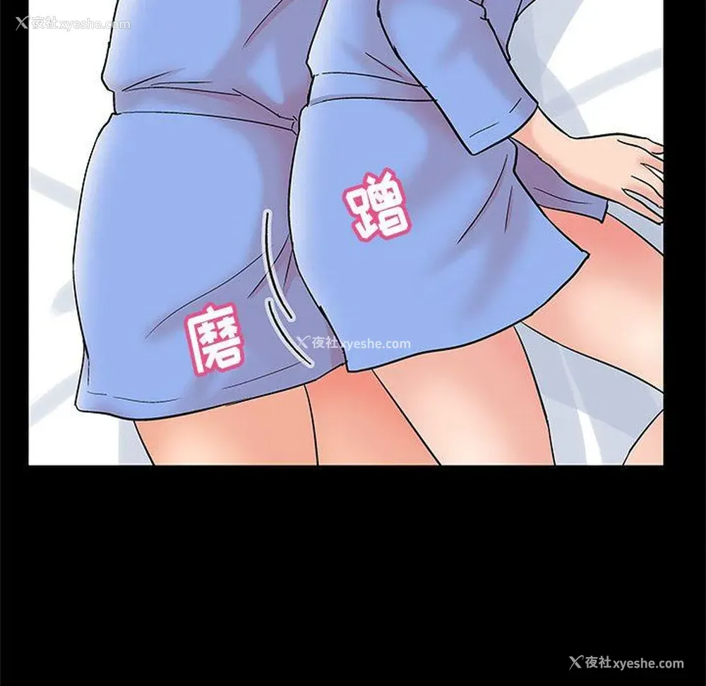 57P - 倒数计时100天