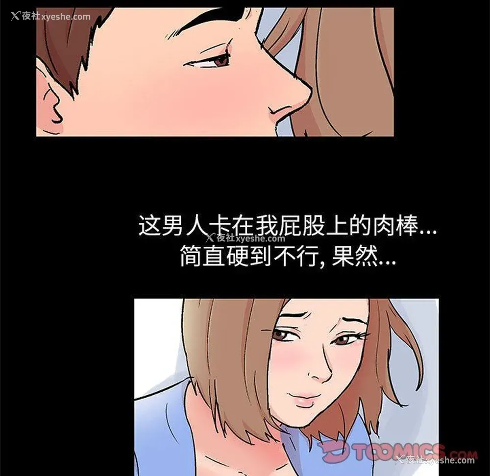 58P - 倒数计时100天