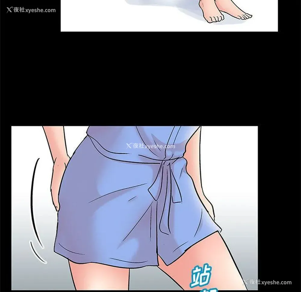 63P - 倒数计时100天